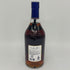 マーテル コルドンブルー エクストラオールド 700ml 40% MARTELL CORDON BLEU EXTRAOLD コニャック【M1】