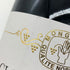 ルシアン ル モワンヌ エシェゾー グランクリュ 2019 750ml 14% LUCIEN LE MOINE ECHEZEAUX GRAND CRU ブルゴーニュワイン【K】