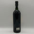 レ フィリガーレ ポデーレ レ ロッチェ 1993 LE FILIGARE Podere Le Rocce 13% 750ml イタリアワイン【X0】