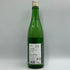 鍋島 純米吟醸隠し酒 720ml 55% 2026年2月 NABESIMA 日本酒 - 純米吟醸酒【G2】
