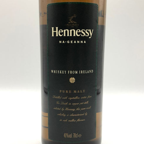 ヘネシー ナジェーナ ピュアモルト 700ml 40% Hennessy NA-GEANNA ウイスキー【Z1】