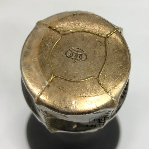 オタール XO コニャック 700ml 40% OTARD ブランデー1403g【T1】