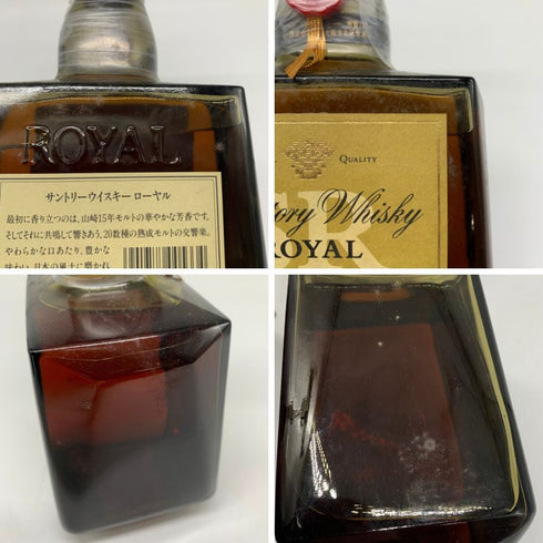 東京都限定◆サントリー ローヤル SR 山崎15年モルト 響マーク 1000ml 43% SUNTORY ROYAL 【Q1】