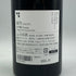 木屋正酒造 而今 簗瀬 720ml 16% 2024年11月 JIKON 日本酒 - 大吟醸酒【Q2】