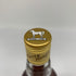ホワイトホース ファイン オールド スコッチ ウイスキー 750ml 43% WHITE HORSE FINE OLD SCOTCH WHISKEY スコッチウイスキー【S4】
