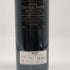 シャトー カントナック ブラウン グランクリュ 2021 750ml 13.5% Chateau Cantenac Brown ボルドーワイン【S0】