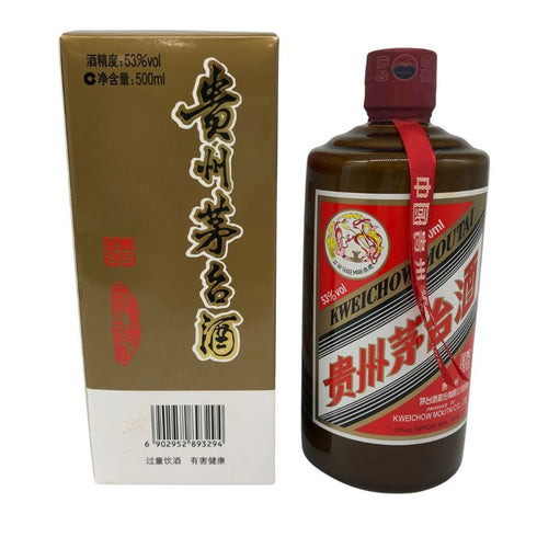 貴州茅台酒 天女ラベル 茶陶器ボトル 2023 500ml 53% MOUTAI KWEICHOW 中国酒940g【H2】