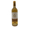 シャトー ドワジー ヴェドリーヌ グランクリュ クラッセ 2022 750ml 13% CHATEAU DOISY VEDRINES GRAND CRU CLASSE 白ワイン【U0】