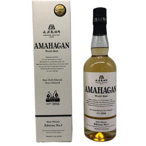 東京都限定◆長濱蒸留所 アマハガン エディション No.1 700ml 47% AMAHAGAN 【A】