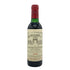 シャトー ラ ラギューヌ 1986 375ml 12.5% CHATEAU LA LAGUNE ボルドーワイン【U1】