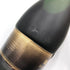 レミーマルタン ナポレオン ファインシャンパーニュ 700ml 40% REMY MARTIN NAPOLEON FINE CHANPAGNE コニャック【Q1】