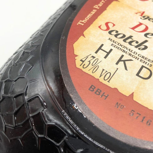 グランド オールド パー 12年 デ ラックス 1000ml 43% Grand Old Parr De Luxe スコッチウイスキー【O】