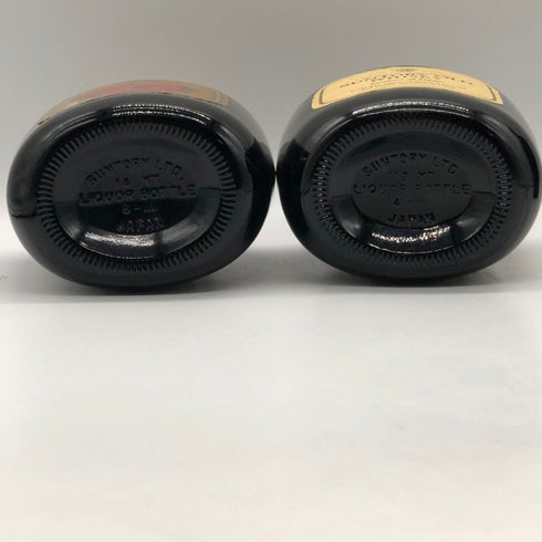 東京都限定◆サントリーオールド 【3本セット】丑年 750ml 700ml 40% SUNTORY 【20】