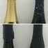 シャンパン 【4本セット】 12% 750ml シャンパン【7-1】