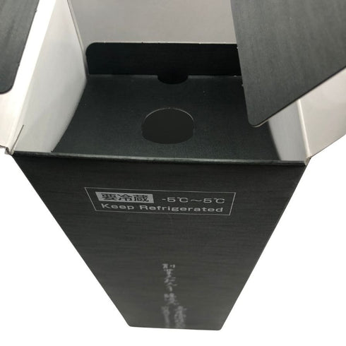 高木酒造 十四代 七垂二十貫 1800ml 15% 2025年 JUYONDAI 日本酒- 純米大吟醸酒【R0】