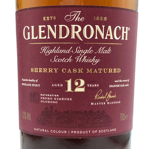 グレンドロナック 12年 シェリーカスク マチュアード 43% 700ml GLENDRONACH ORIGINAL スコッチウイスキー【Y1】