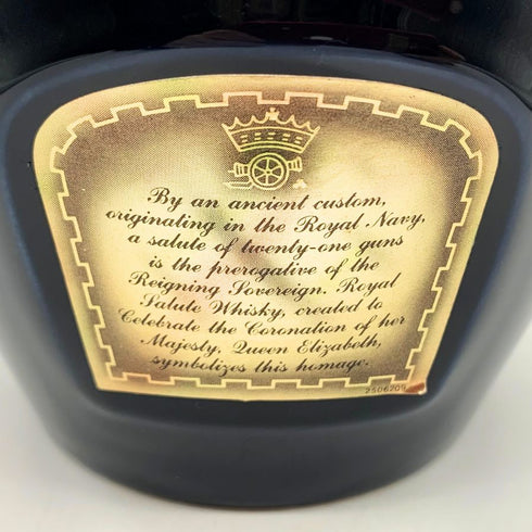 シーバス ブラザーズ ロイヤルサルート 21年 青陶器ボトル 375ml 40% CHIVAS BROTHERS ROYAL SALUTE スコッチウイスキー822g【F】