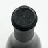 ワイ バイ ヨシキ シャルドネ 2008 750ml 13.5% y by YOSHIKI カリフォルニアワイン【T1】