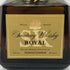 東京都限定◆サントリー ローヤル SR 向獅子マーク 1000ml 43% SUNTORY ROYAL 【X1】