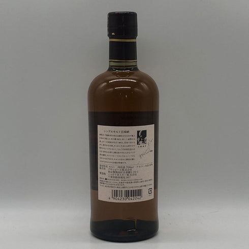 東京都限定◆ニッカ 宮城峡 シングルモルト 700ml 45% NIKKA 【A0】