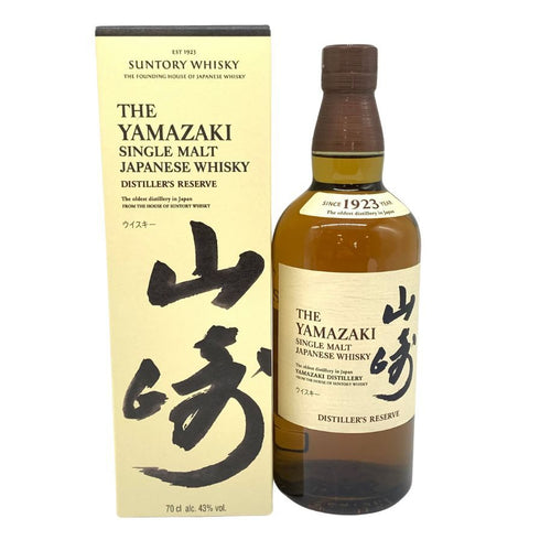 東京都限定◆サントリー 山崎 シングルモルト NV 700ml 43% 海外流通版 SUNTORY YAMAZAKI 【V】