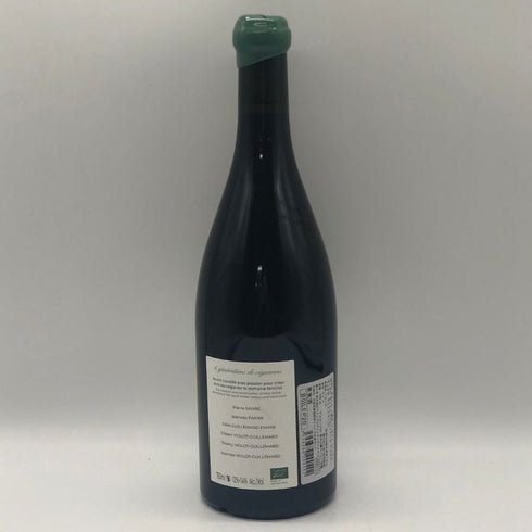 ジョアン ヴィオロ ギュイユマール ポマール プルミエ クリュ レ ゼプノ 2020 750ml 12% Joannès Violot-Guillemard Pommard 1er Cru Les Epennots ブルゴーニュワイン【A1】