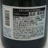 ドゥラモット ブリュット 750ml Delamotte シャンパン【G1】