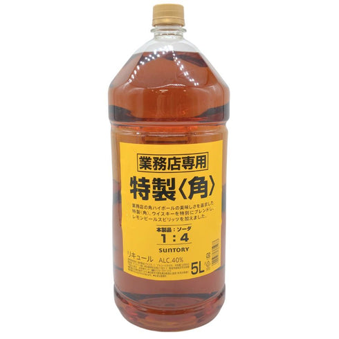 東京都限定◆サントリー 特製 角 5000ml 40% SUNTORY 【Q】