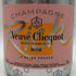 ヴーヴ クリコ ロゼ リッチ 750ml 12% Veuve Clicquot Rich Rose シャンパン1612g【K0】