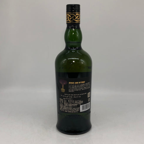 アードベッグ スモーキーバース 700ml 48.3% ARDBEG SMOKY BARSE スコッチウイスキー【K0】