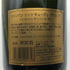 リッツ キュヴェ ブリュット シャンパン 750ml 12% Ritz CUVEE BRUT シャンパン【E1】