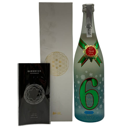 新政酒造 新政 No.6 廻 XS-Type 2017-2018 720ml 14% 2018年4月出荷 ARAMASA 日本酒- 純米大吟醸酒【AFA15】