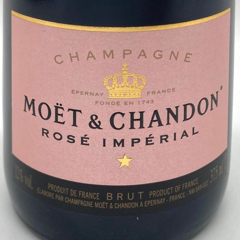 モエ エ シャンドン ロゼ 375ml Moet & Chandon Rose シャンパン【A4】