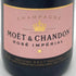 モエ エ シャンドン ロゼ 375ml Moet & Chandon Rose シャンパン【A4】