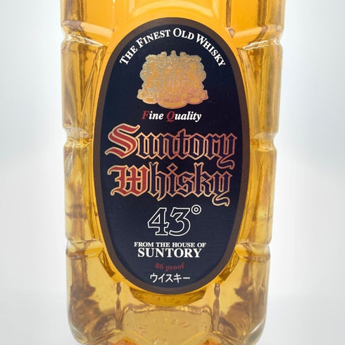 東京都限定◆サントリー 黒角瓶 700ml 43% SUNTORY 【C4】