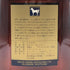 ホワイトホース エクストラ ファイン 750ml 43% WHITE HORSE EXTRA FINE スコッチウイスキー【P0】