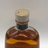 東京都限定◆サントリー 白州蒸留所 シングルモルト 300ml 43% SUNTORY SINGLE MALT 【V1】