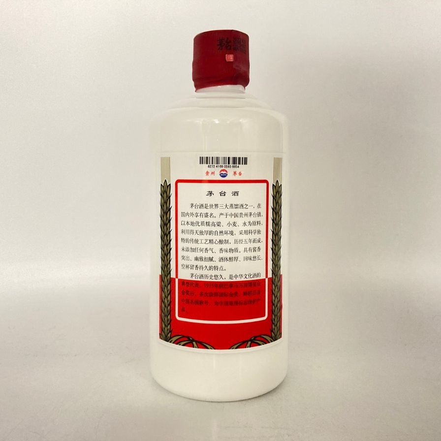 貴州茅台酒 マオタイ酒 天女ラベル 2008年 53％ 500ml 総重量：約1000g 未開栓 箱付き 中国酒/MOUTAI/白酒  【美品】【送料無料】 | ブランドショップ　FUKUCHAN