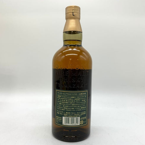 東京都限定◆サントリー 山崎 10年 ピュアモルト グリーンラベル 700ml 40% SUNTORY PURE MALT 【R】