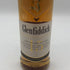 グレンフィディック 15年 ソレラリザーブ 700ml 40% Glenfiddich OUR SOLERA FIFTEEN スコッチウイスキー【O1】