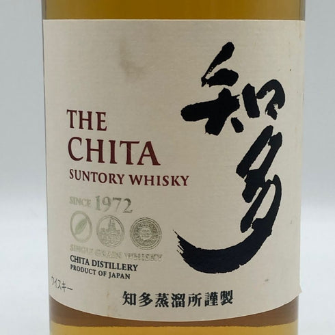東京都限定◆サントリー 知多 シングルグレーン 700ml 43% SUNTORY CHITA 【O4】