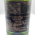 アードベッグ 10年 700ml 46% ARDBEG スコッチウイスキー【I2】