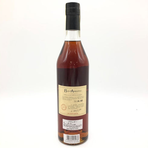 ドメーヌ ド リック 1978 アルマニャック 42.4% 700ml DOMAINE DE RIGUE 【K】