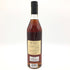 ドメーヌ ド リック 1978 アルマニャック 42.4% 700ml DOMAINE DE RIGUE 【K】