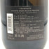 アントワーヌ レミー ブラック プレステージ ブリュット 750ml 12% Antoine Remy Black Prestige Brut シャンパン【O0】
