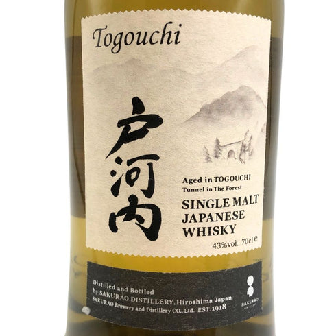 東京都限定◆戸河内 シングルモルト ジャパニーズ ウイスキー 700ml TOGOUCHI 【B3】