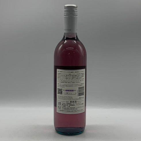 パープルレイン 750ml 12% purplereign 白ワイン【U4】