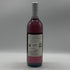 パープルレイン 750ml 12% purplereign 白ワイン【U4】