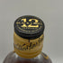 ジョニーウォーカー ブラックラベル 12年 エクストラ スペシャル 黒金キャップ 750ml 43% Johnnie Walker BLACK LABEL EXTRA SPECIAL スコッチウイスキー【X1】