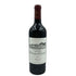 シャトー ポンテ カネ 2013 750ml 13% Chateau Pontet Canet ボルドーワイン【D】